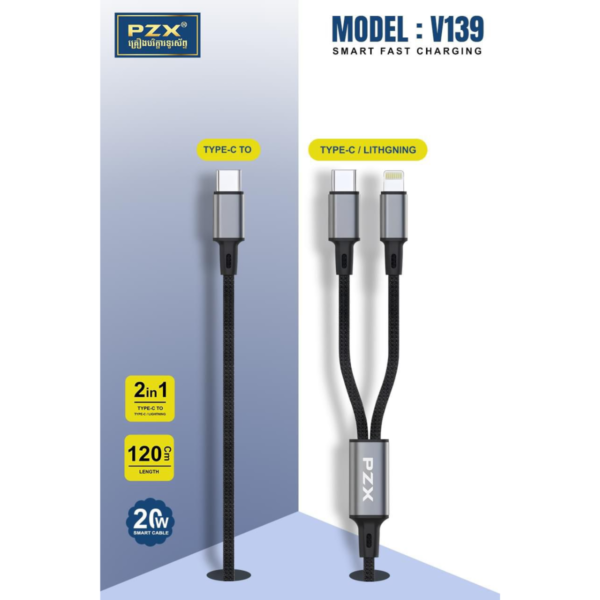 Cable multiple de Datos Modelo V139 Color Negro - Imagen 3